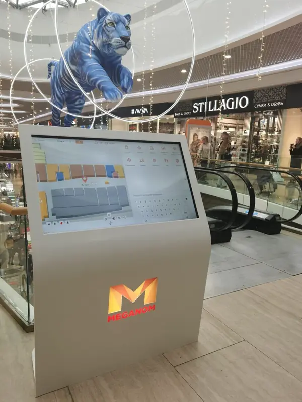 Навигационный киоск в ТРЦ «Меганом»